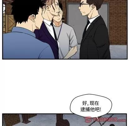 35岁姜武烈 35岁姜武烈 | 第68章 第14页