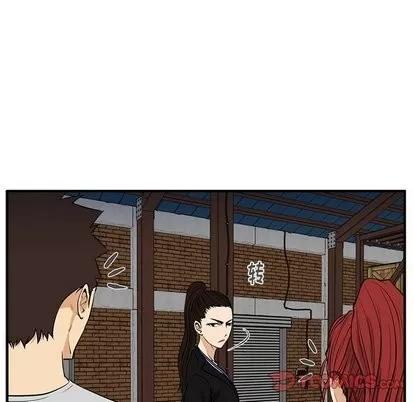 35岁姜武烈 35岁姜武烈 | 第68章 第32页
