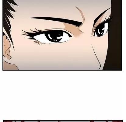 35岁姜武烈 35岁姜武烈 | 第68章 第34页