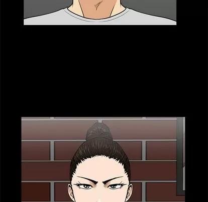 35岁姜武烈 35岁姜武烈 | 第68章 第43页