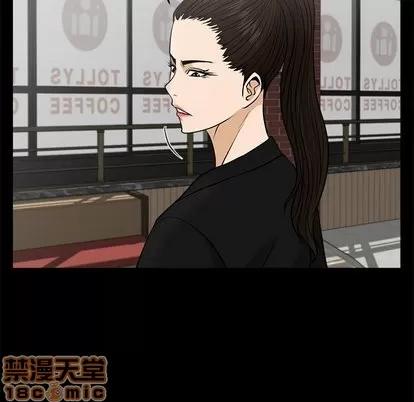 35岁姜武烈 35岁姜武烈 | 第68章 第65页