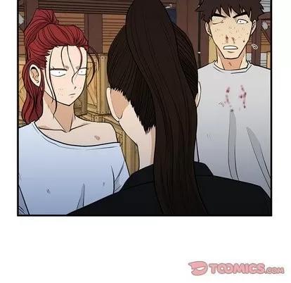 35岁姜武烈 35岁姜武烈 | 第68章 第86页