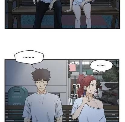 35岁姜武烈 35岁姜武烈 | 第69章 第16页