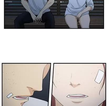 35岁姜武烈 35岁姜武烈 | 第69章 第17页