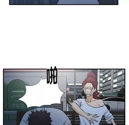 35岁姜武烈 35岁姜武烈 | 第69章 第41页