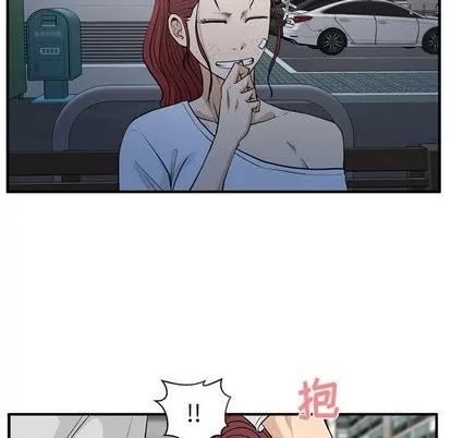 35岁姜武烈 35岁姜武烈 | 第69章 第59页