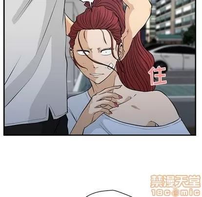35岁姜武烈 35岁姜武烈 | 第69章 第60页