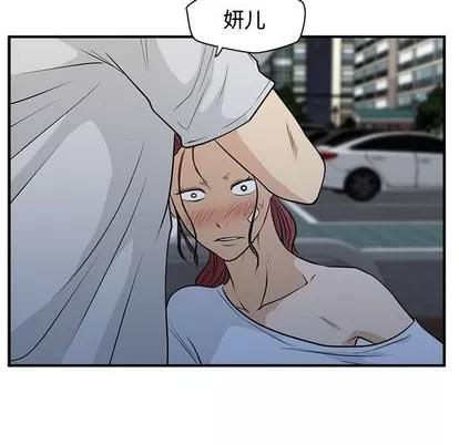 35岁姜武烈 35岁姜武烈 | 第69章 第61页