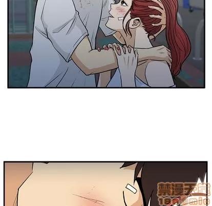 35岁姜武烈 35岁姜武烈 | 第69章 第75页