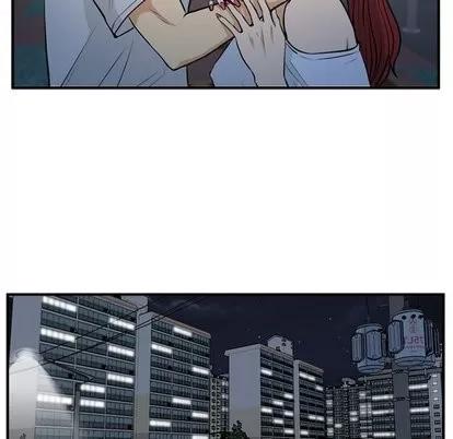35岁姜武烈 35岁姜武烈 | 第69章 第79页