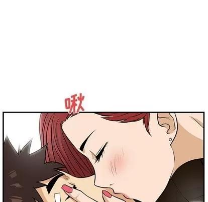 35岁姜武烈 35岁姜武烈 | 第69章 第94页