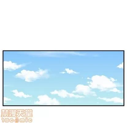 35岁姜武烈 35岁姜武烈 | 第69章 第100页