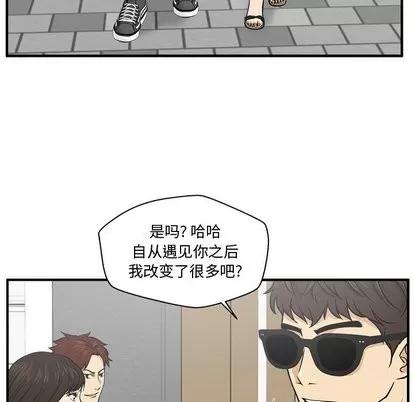 35岁姜武烈 35岁姜武烈 | 第69章 第111页