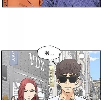 35岁姜武烈 35岁姜武烈 | 第69章 第118页