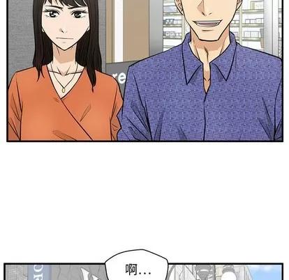 35岁姜武烈 35岁姜武烈 | 第70章 第6页