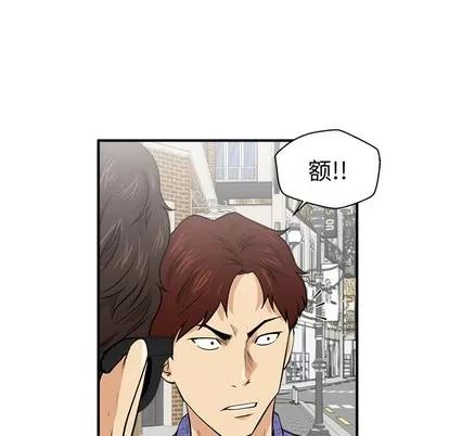 35岁姜武烈 35岁姜武烈 | 第70章 第11页