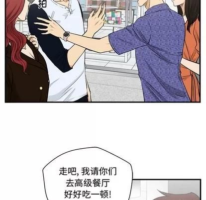 35岁姜武烈 35岁姜武烈 | 第70章 第28页