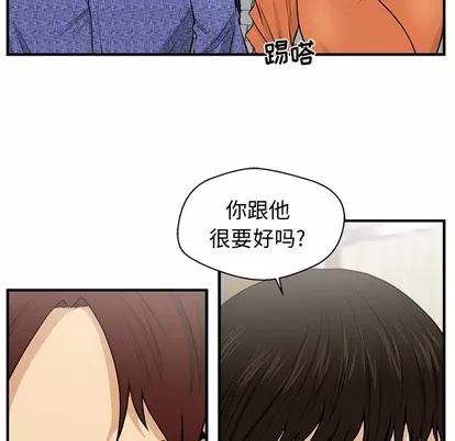 35岁姜武烈 35岁姜武烈 | 第70章 第33页