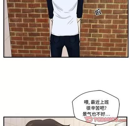35岁姜武烈 35岁姜武烈 | 第70章 第98页