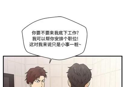35岁姜武烈 35岁姜武烈 | 第71章 第1页