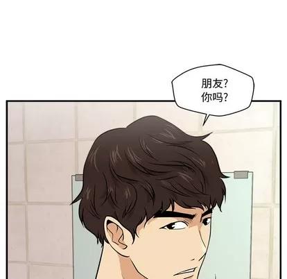 35岁姜武烈 35岁姜武烈 | 第71章 第6页