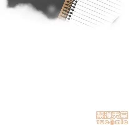 35岁姜武烈 35岁姜武烈 | 第71章 第10页