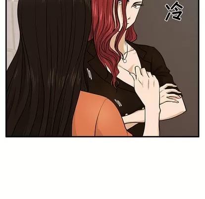 35岁姜武烈 35岁姜武烈 | 第71章 第13页