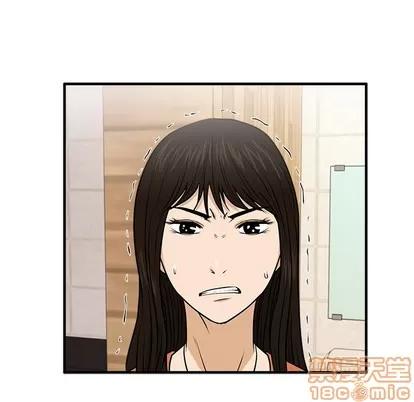 35岁姜武烈 35岁姜武烈 | 第71章 第40页