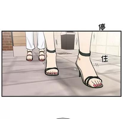 35岁姜武烈 35岁姜武烈 | 第71章 第41页