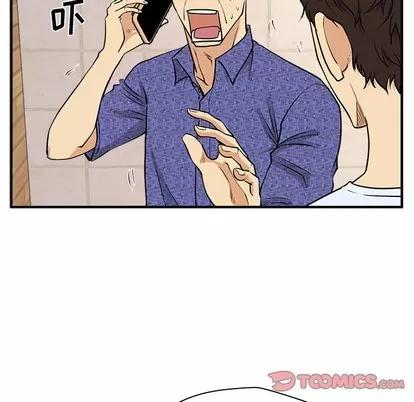 35岁姜武烈 35岁姜武烈 | 第71章 第81页