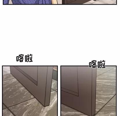 35岁姜武烈 35岁姜武烈 | 第71章 第91页