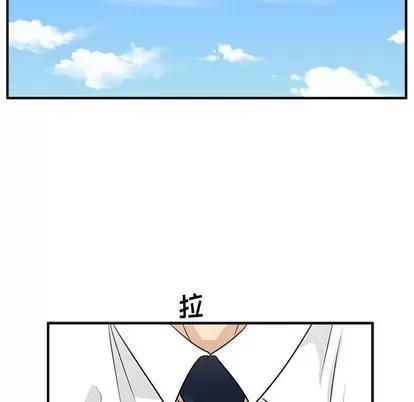 35岁姜武烈 35岁姜武烈 | 第71章 第104页