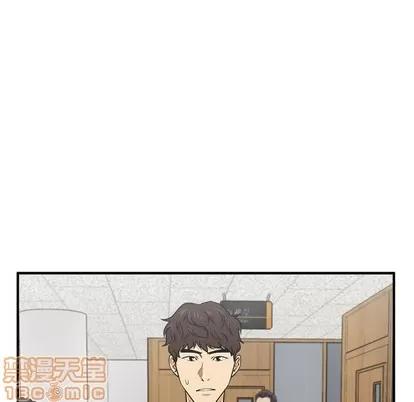 35岁姜武烈 35岁姜武烈 | 第71章 第115页