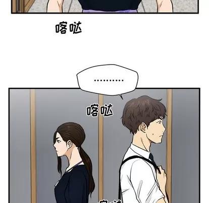 35岁姜武烈 35岁姜武烈 | 第71章 第118页