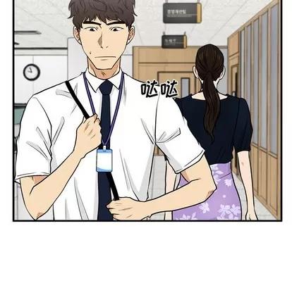 35岁姜武烈 35岁姜武烈 | 第71章 第121页