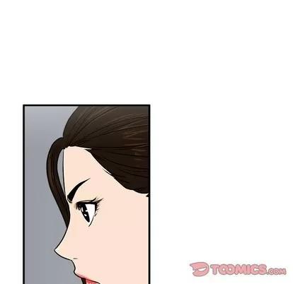 35岁姜武烈 35岁姜武烈 | 第71章 第123页