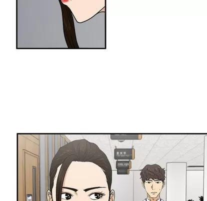 35岁姜武烈 35岁姜武烈 | 第71章 第124页
