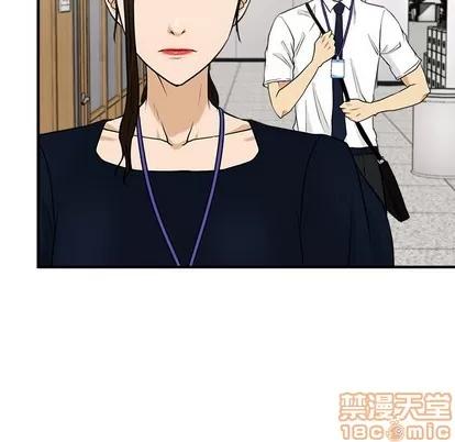 35岁姜武烈 35岁姜武烈 | 第71章 第125页
