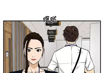 35岁姜武烈 35岁姜武烈 | 第72章 第1页