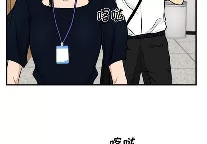 35岁姜武烈 35岁姜武烈 | 第72章 第2页