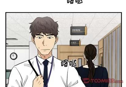 35岁姜武烈 35岁姜武烈 | 第72章 第3页