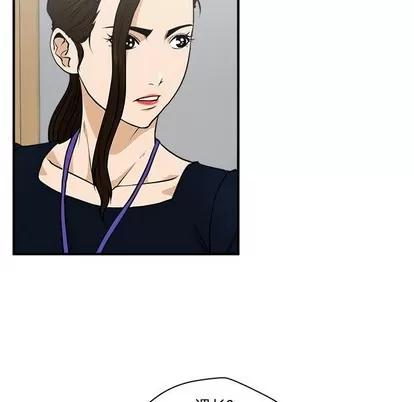 35岁姜武烈 35岁姜武烈 | 第72章 第28页