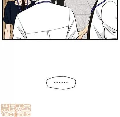 35岁姜武烈 35岁姜武烈 | 第72章 第40页