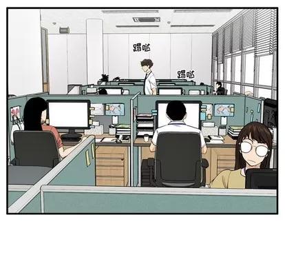 35岁姜武烈 35岁姜武烈 | 第72章 第49页