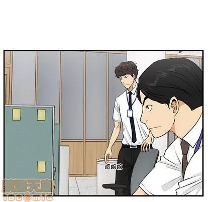 35岁姜武烈 35岁姜武烈 | 第72章 第50页