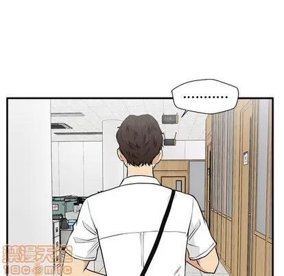 35岁姜武烈 35岁姜武烈 | 第72章 第60页