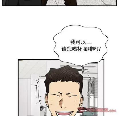 35岁姜武烈 35岁姜武烈 | 第72章 第93页