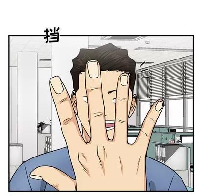35岁姜武烈 35岁姜武烈 | 第72章 第97页