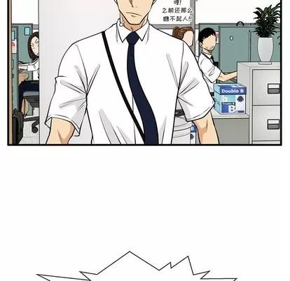 35岁姜武烈 35岁姜武烈 | 第72章 第102页
