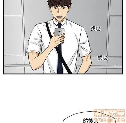 35岁姜武烈 35岁姜武烈 | 第72章 第110页